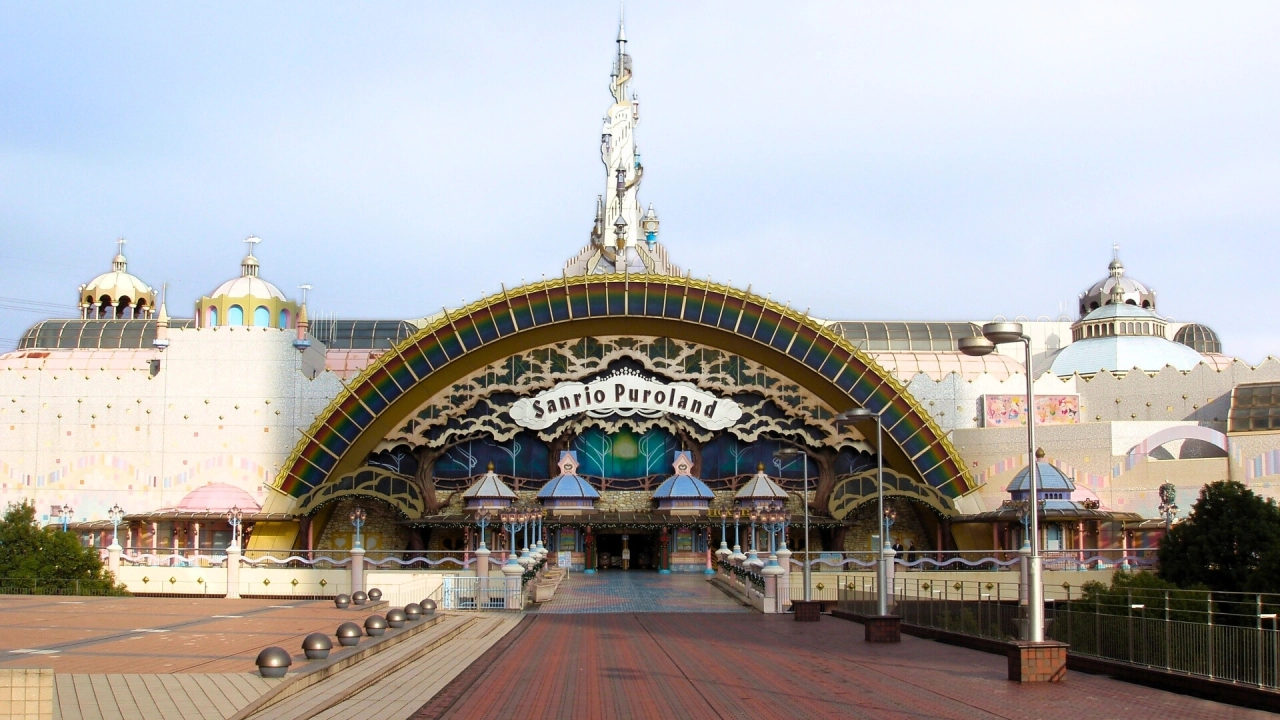 
Sanrio Puroland
