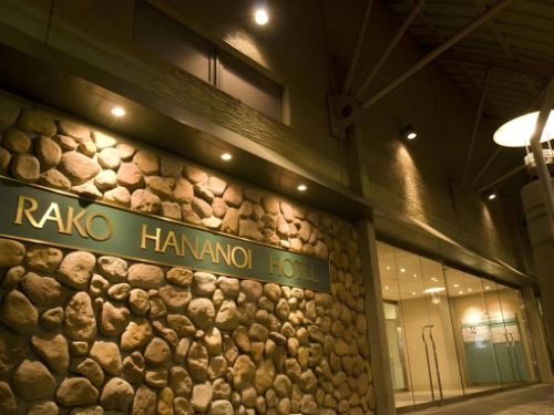 Rako Hananoi Hotel Exterior