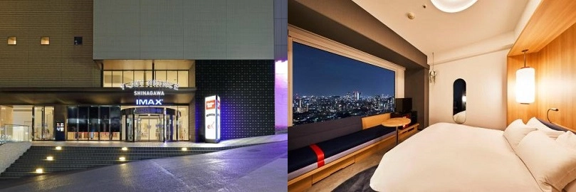 Shinagawa Prince Hotel