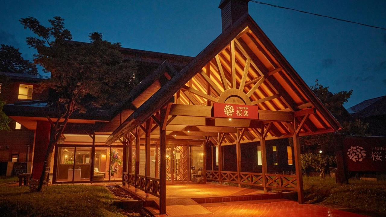 Towadakohan Sakura Exterior2