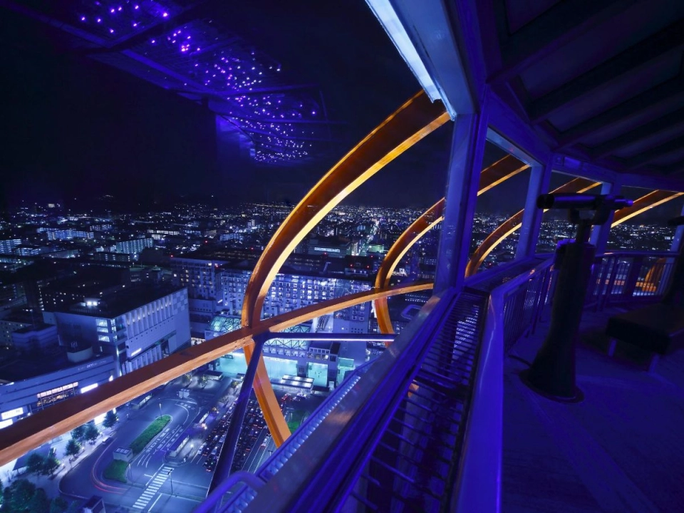 Kyoto Tower Hotel