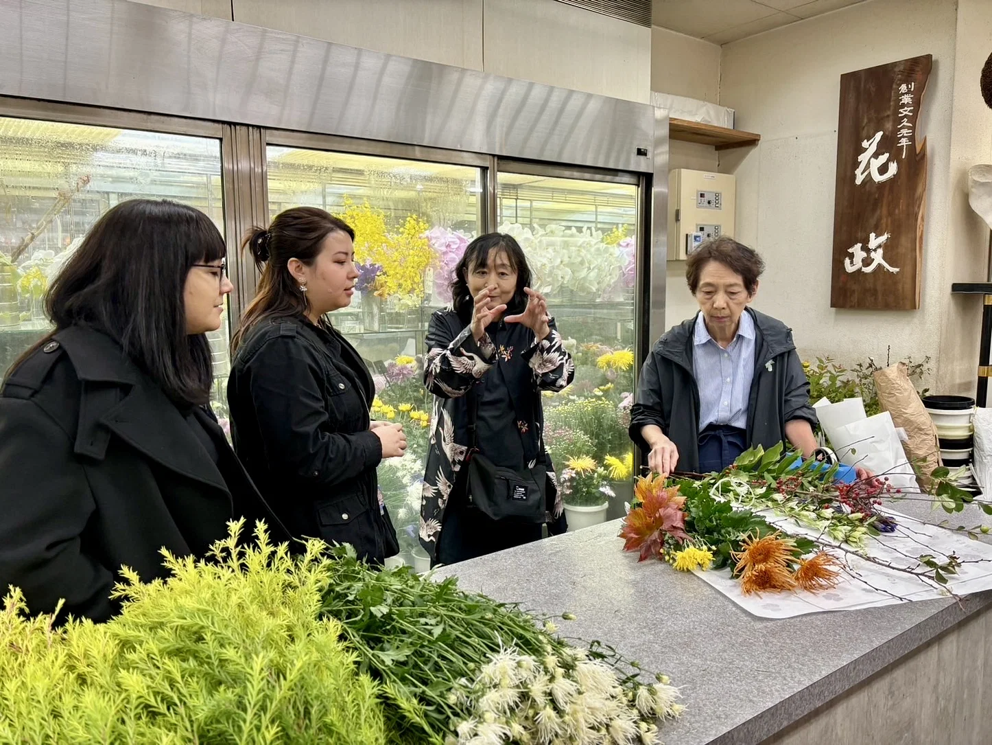 Ikebana Experience Tour in Kyoto