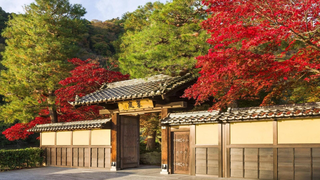 Suiran a Luxury Collection Hotel, Kyoto Exterior