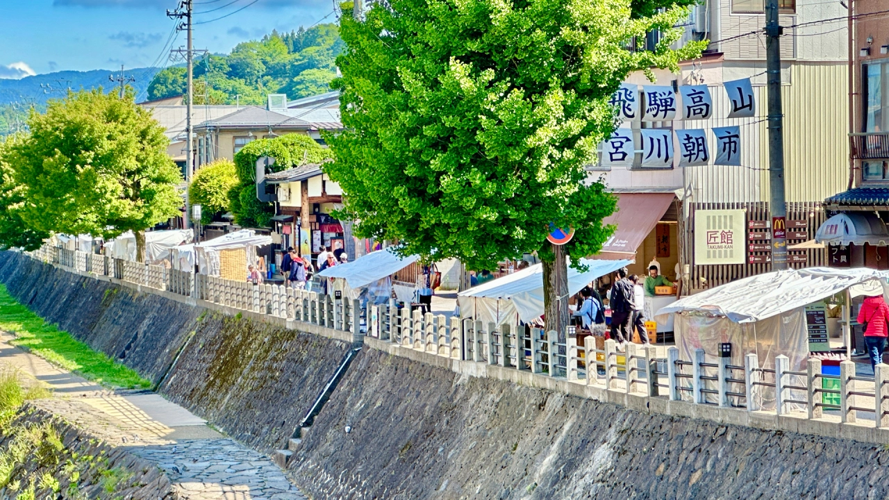 Miyagawa Morning Market