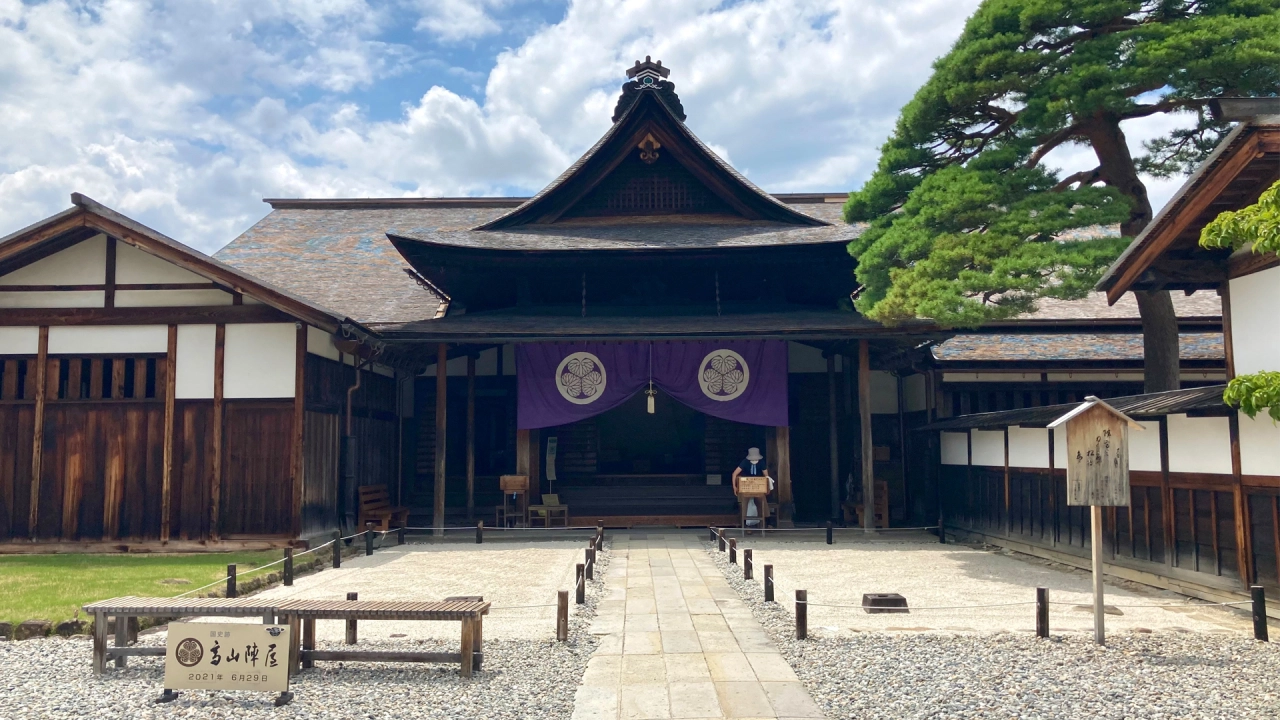 Takayama Jinya