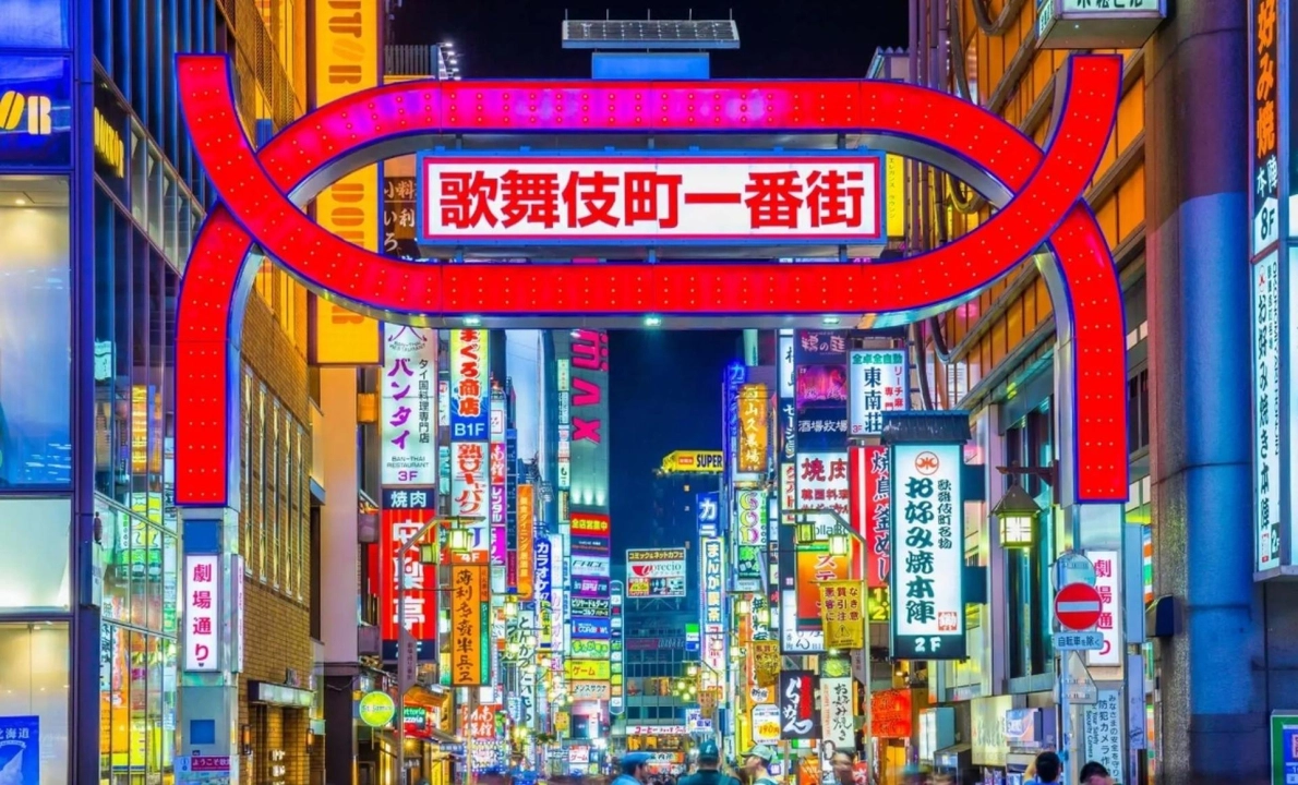 Discover Shinjuku – Tokyo’s Neon Wonderland