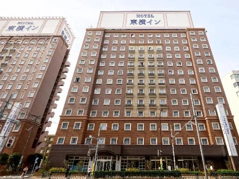 Toyoko Inn Tokyo Haneda Airport No.21