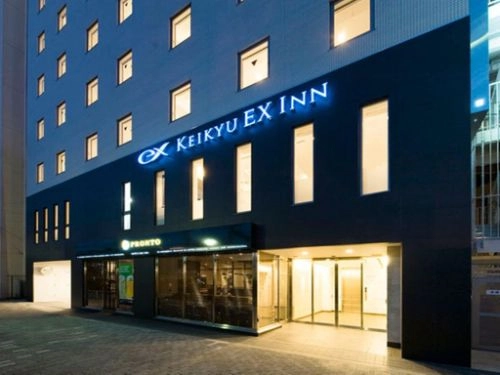 KEIKYU EX INN Yokohama-Station East