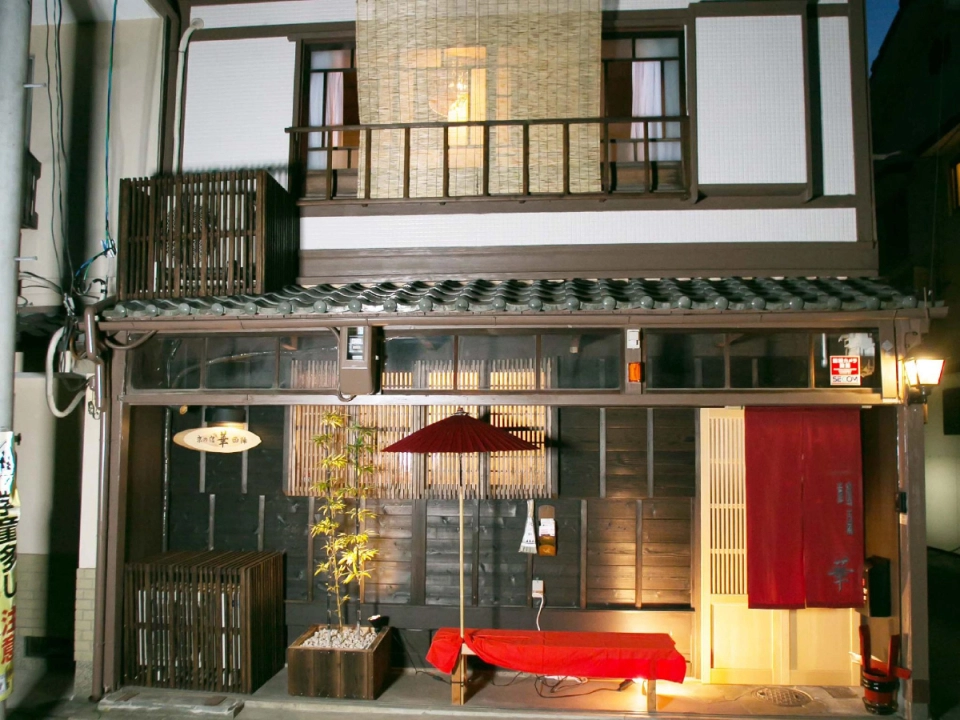 Kyounoyado Hana Nishijin