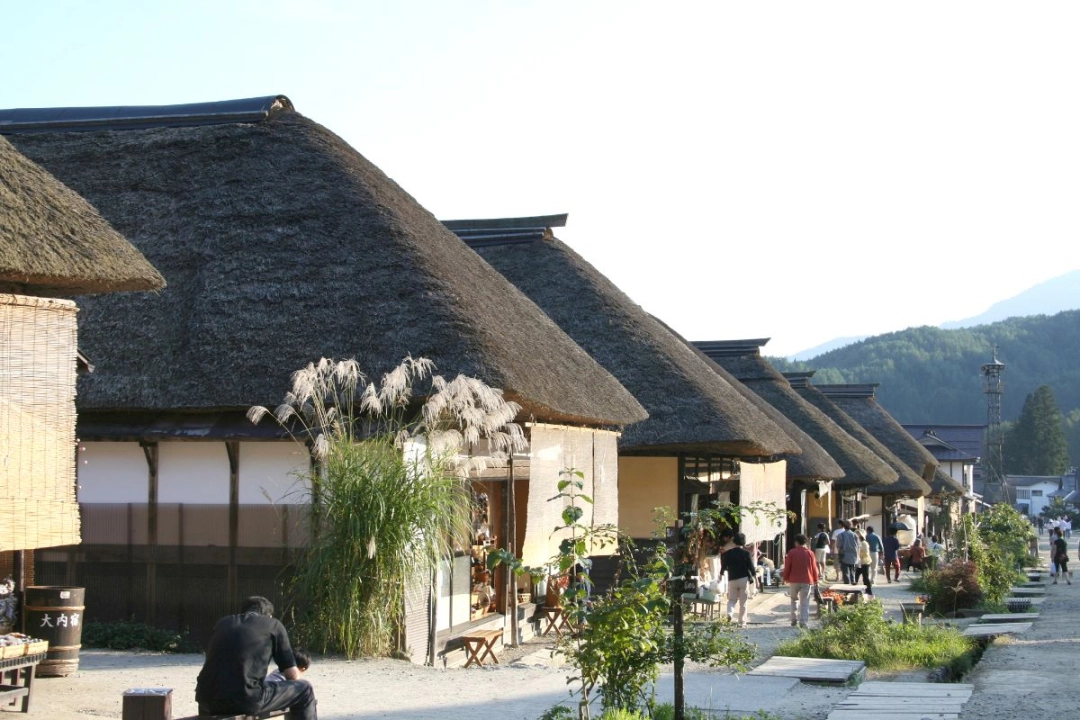 
Ouchi-juku
