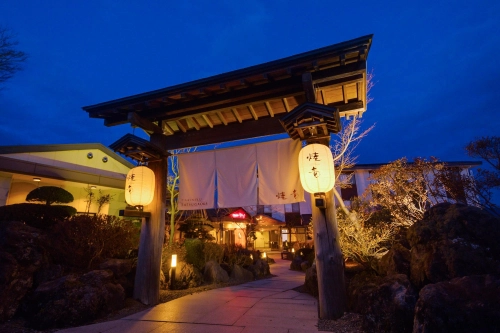 Hotel Fuji Tatsugaoka