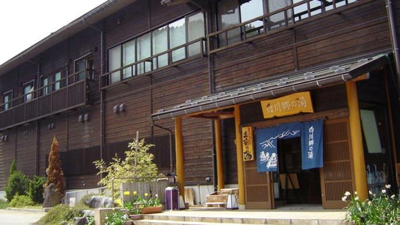 Shirakawago no Yu Hotel