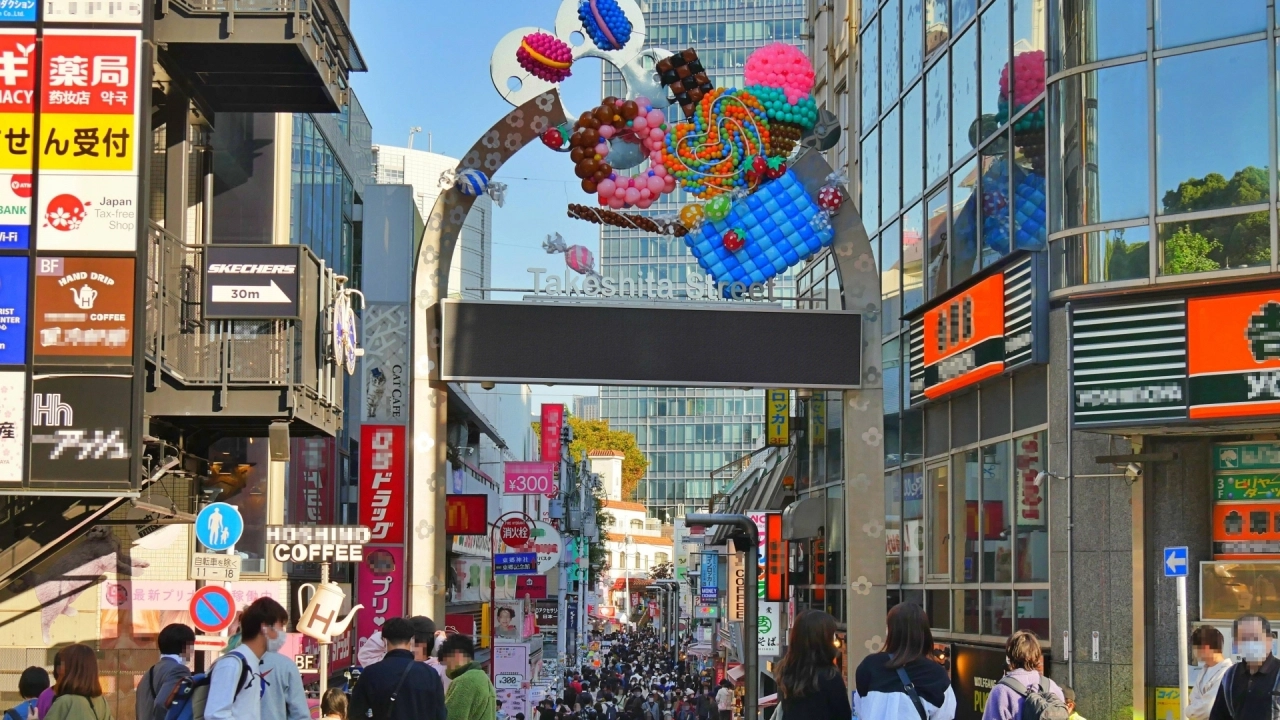 
Harajuku Takeshita Street
