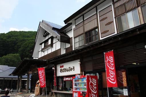 酸ヶ湯温泉｜口コミで人気のホテル・旅館！