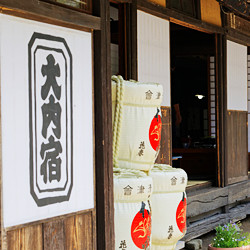 福島県｜口コミで人気のホテル・旅館！