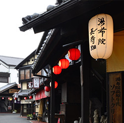 大分県|口コミで人気のホテル・旅館!